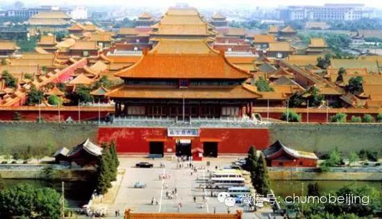 古都新颜,北京古都魅力与现代活力的交融之光