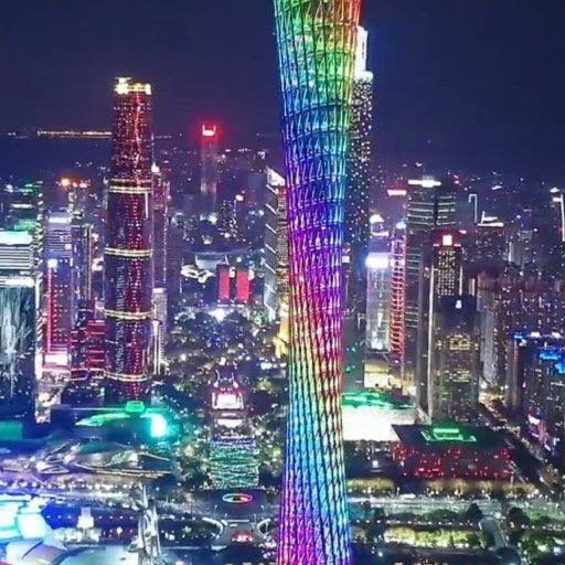 南国明珠广东，活力四溢的播音稿篇章